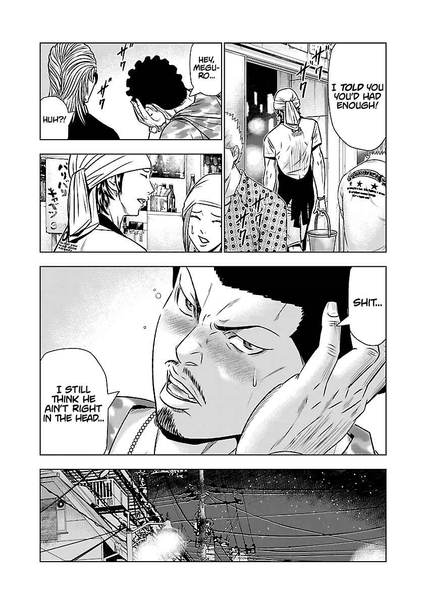 Page 18 Chapter 50 Out