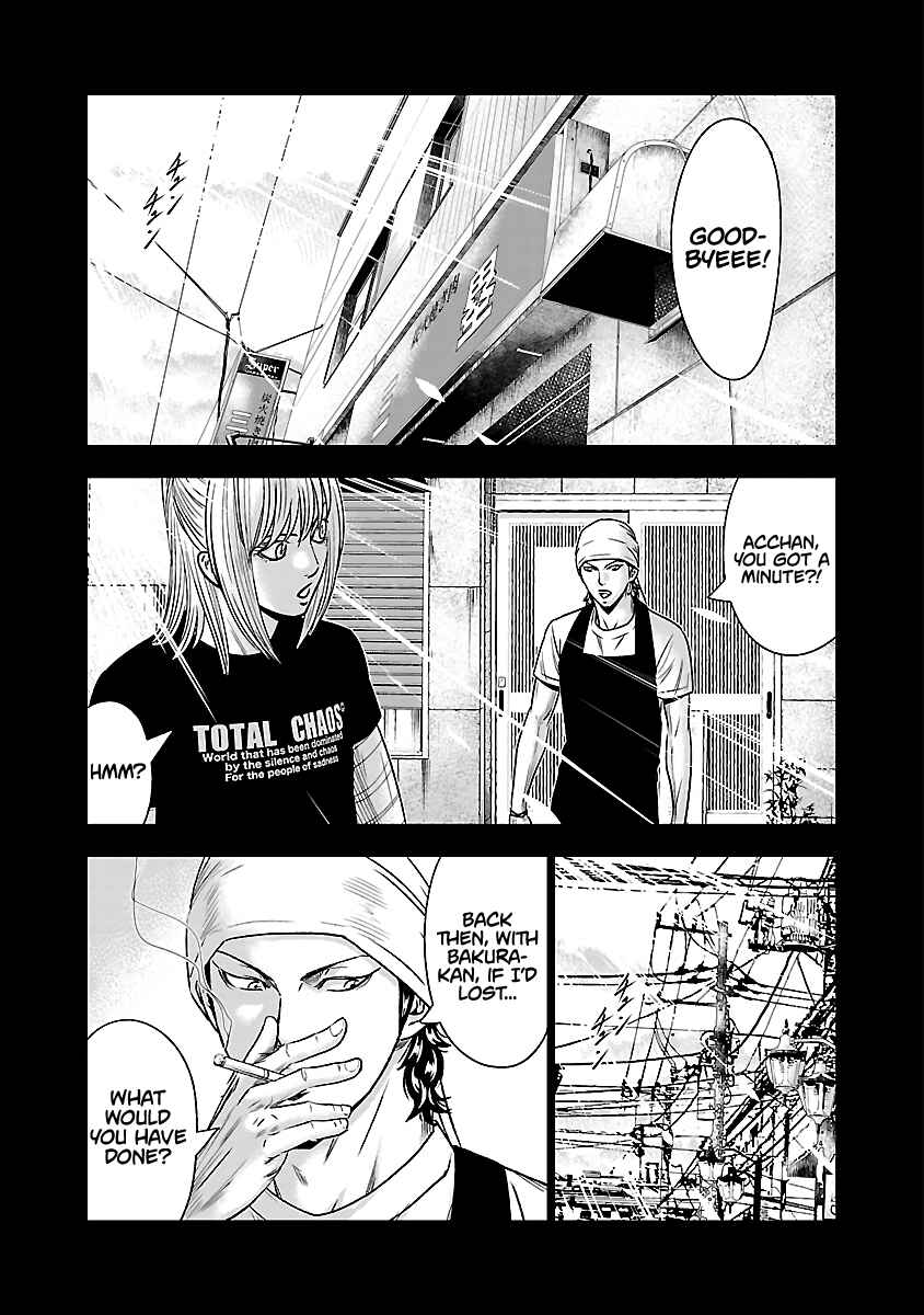 Page 21 Chapter 50 Out