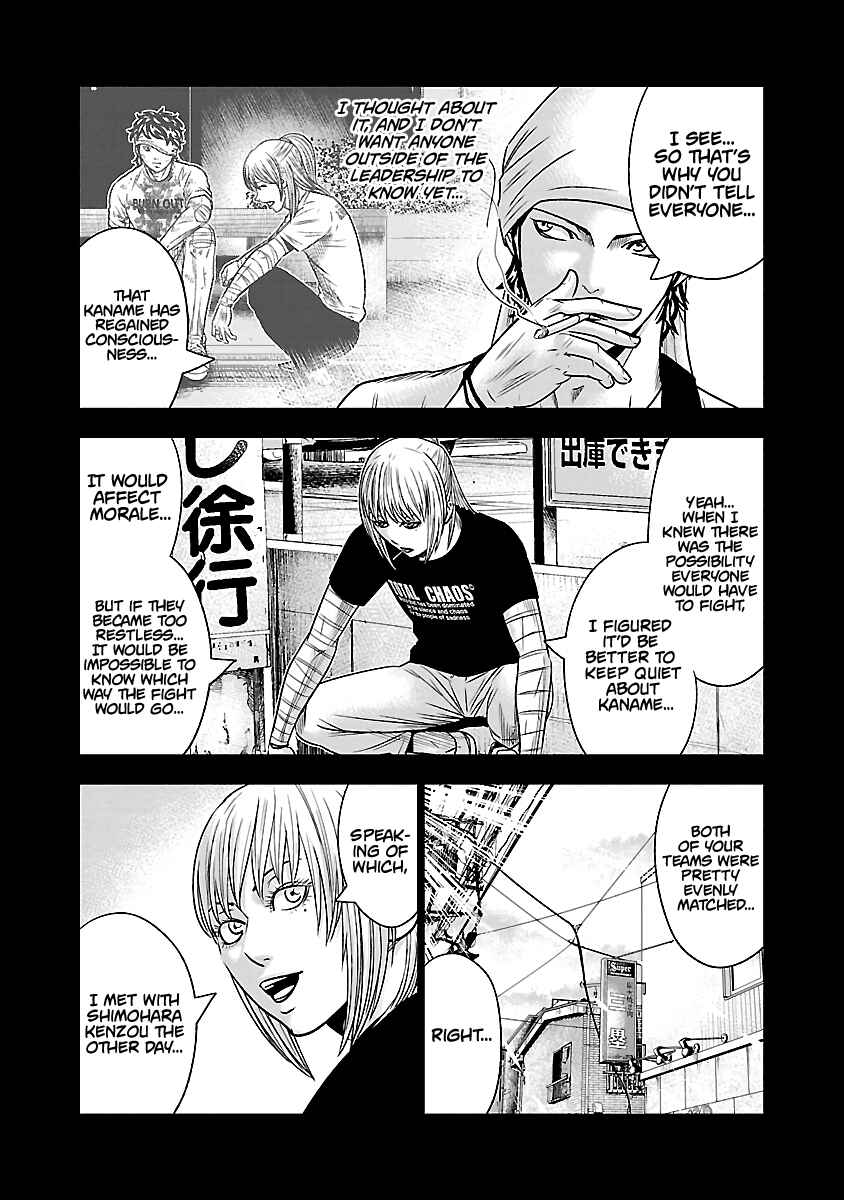 Page 24 Chapter 50 Out