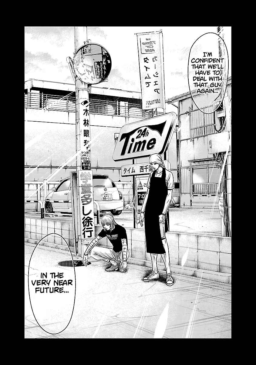 Page 26 Chapter 50 Out