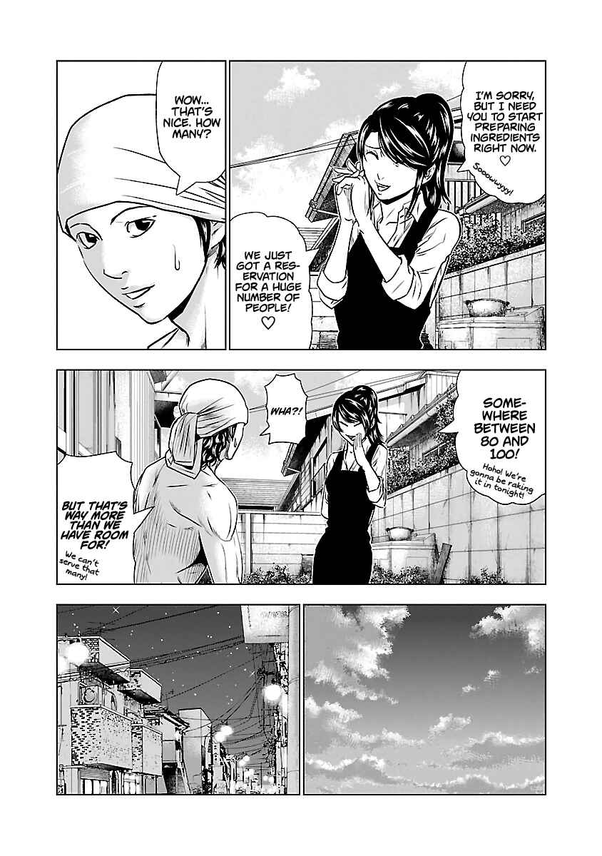 Page 5 Chapter 50 Out
