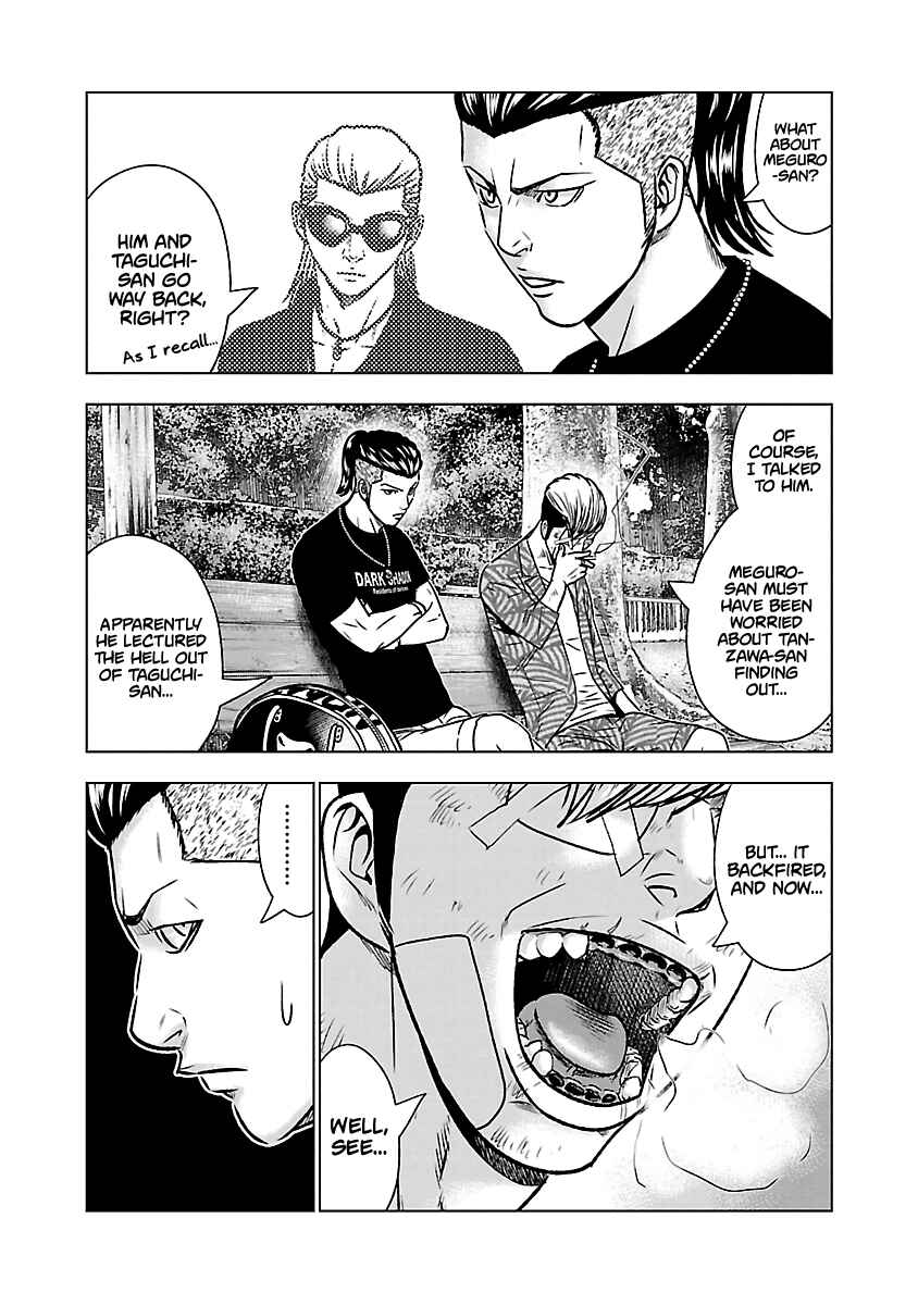 Page 15 Chapter 53 Out