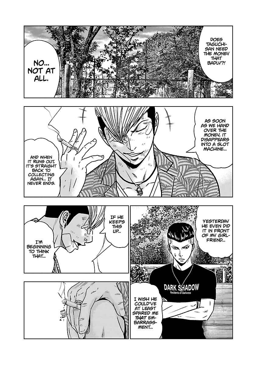 Page 16 Chapter 53 Out