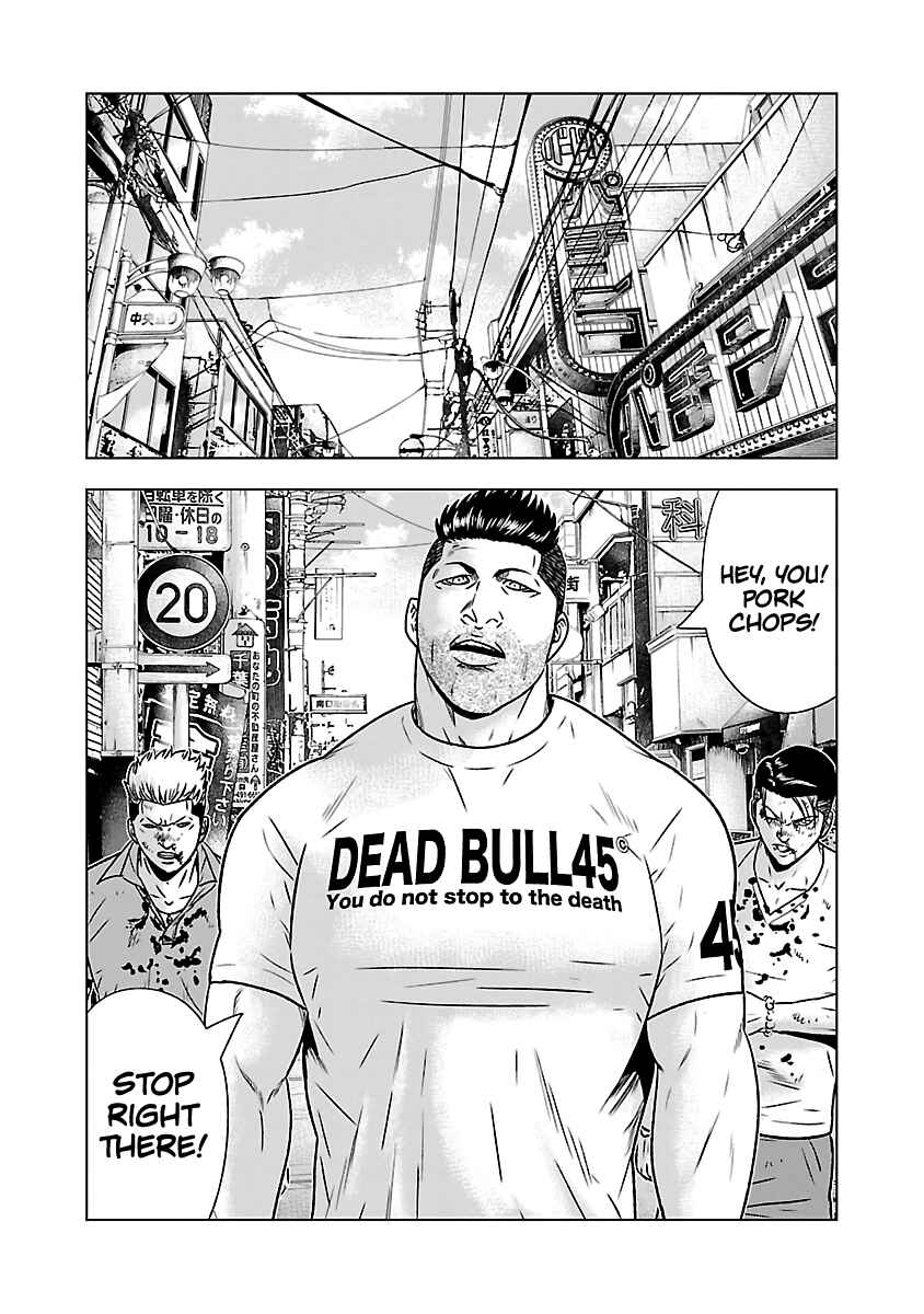 Page 6 Chapter 53 Out