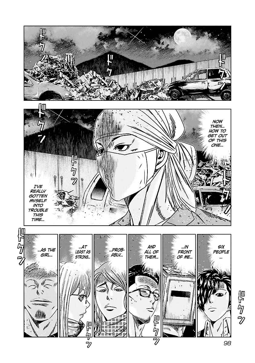 Page 11 Chapter 174 Out