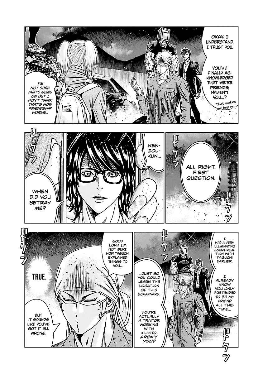 Page 15 Chapter 174 Out