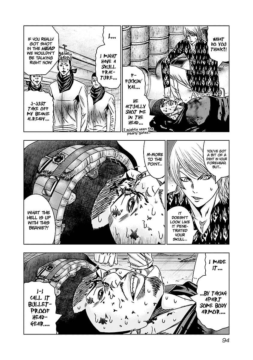 Page 7 Chapter 174 Out