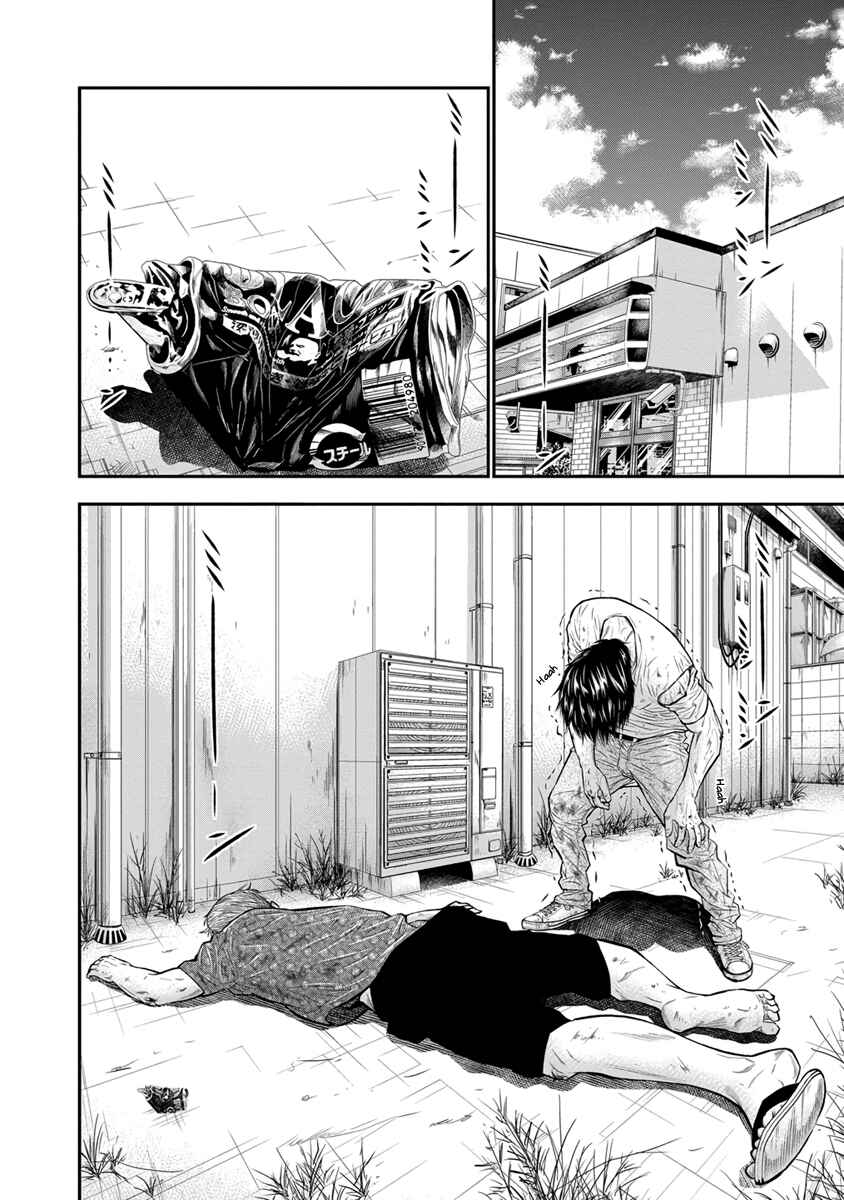 Page 15 Chapter 2 Out