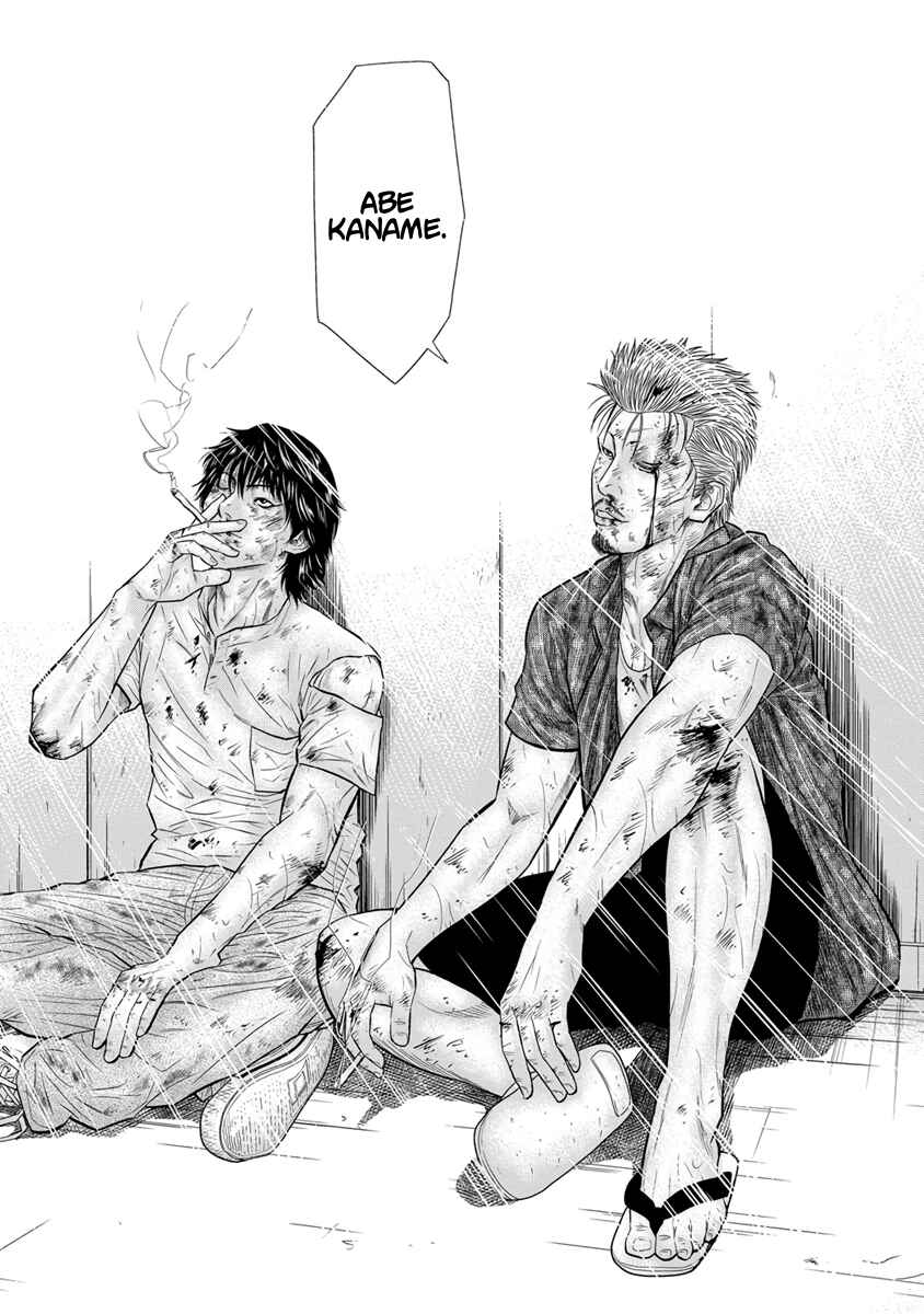 Page 26 Chapter 2 Out