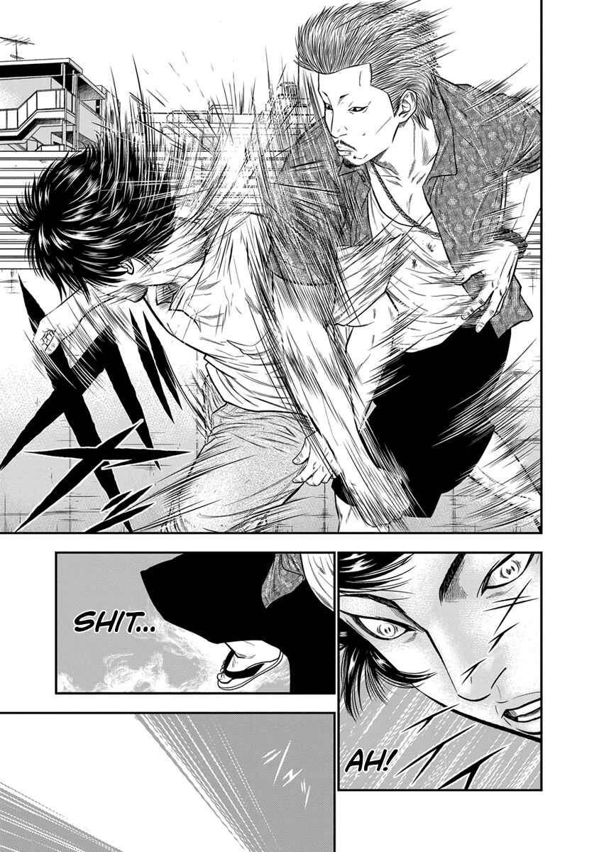 Page 8 Chapter 2 Out