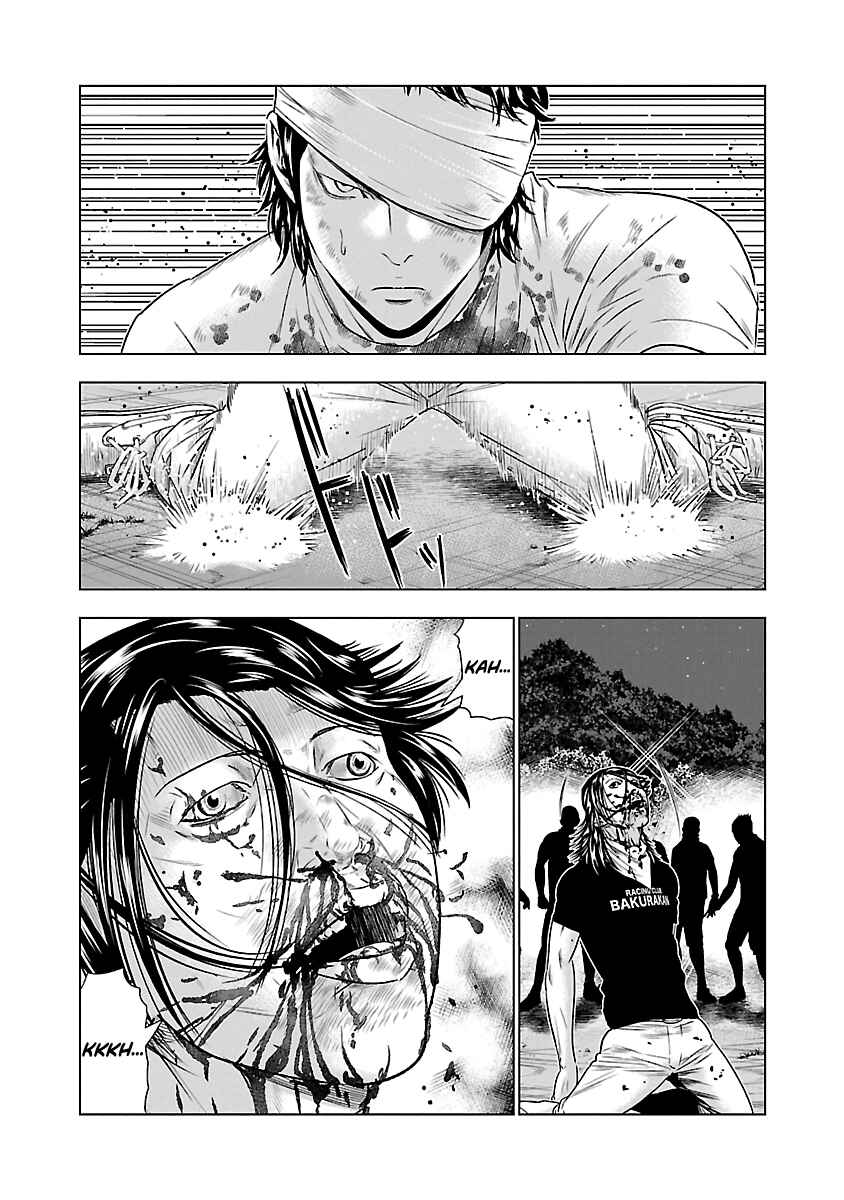 Page 5 Chapter 45 Out