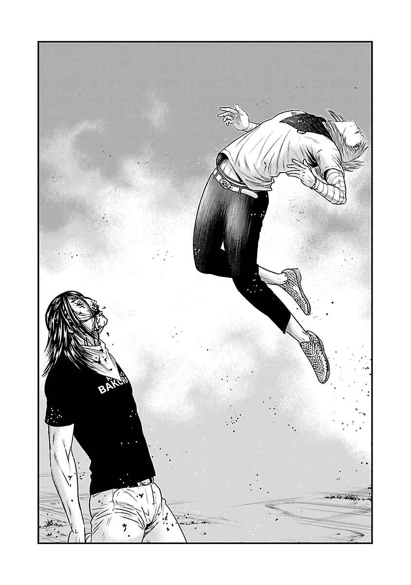 Page 6 Chapter 45 Out