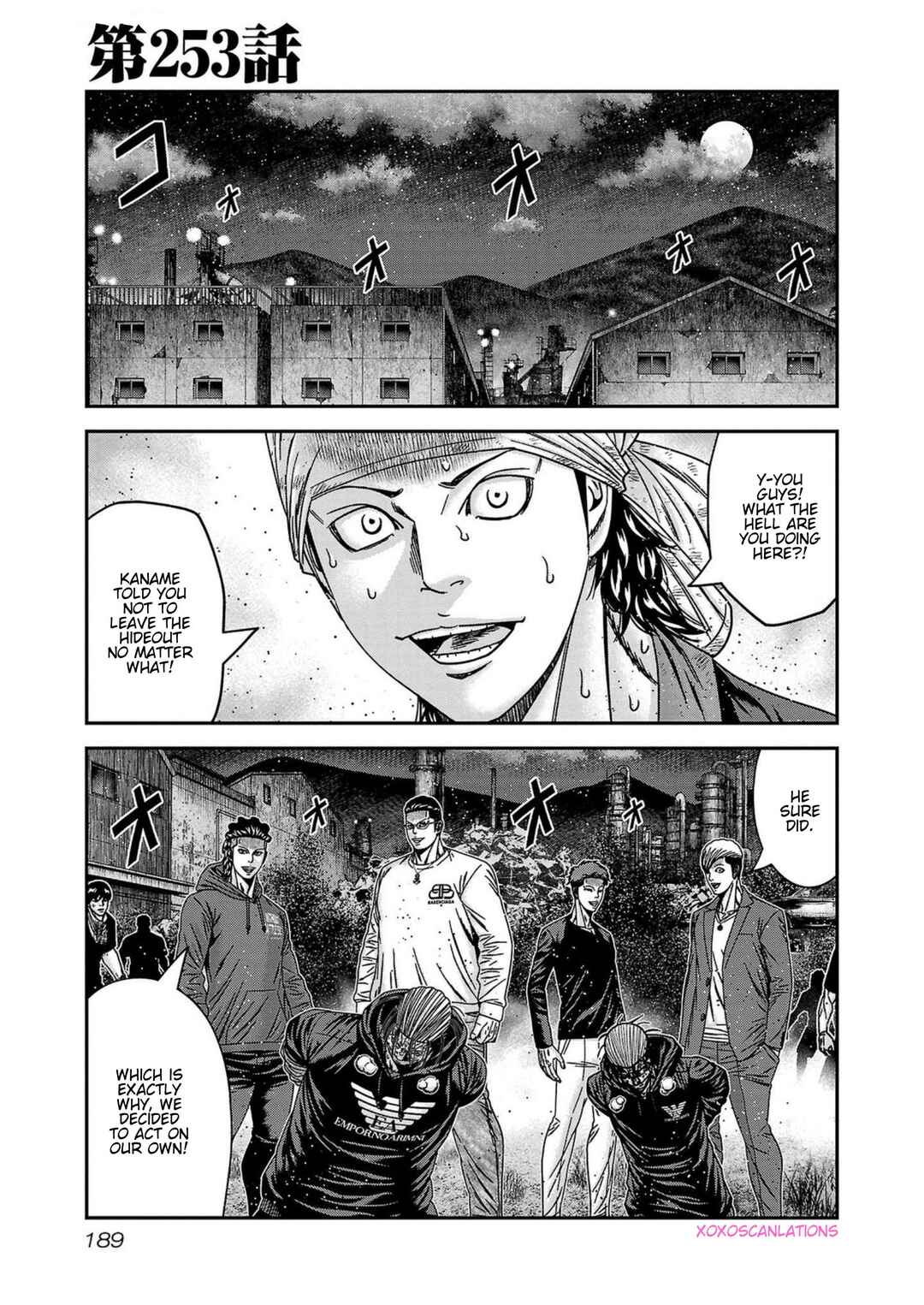 Page 1 Chapter 253 Out