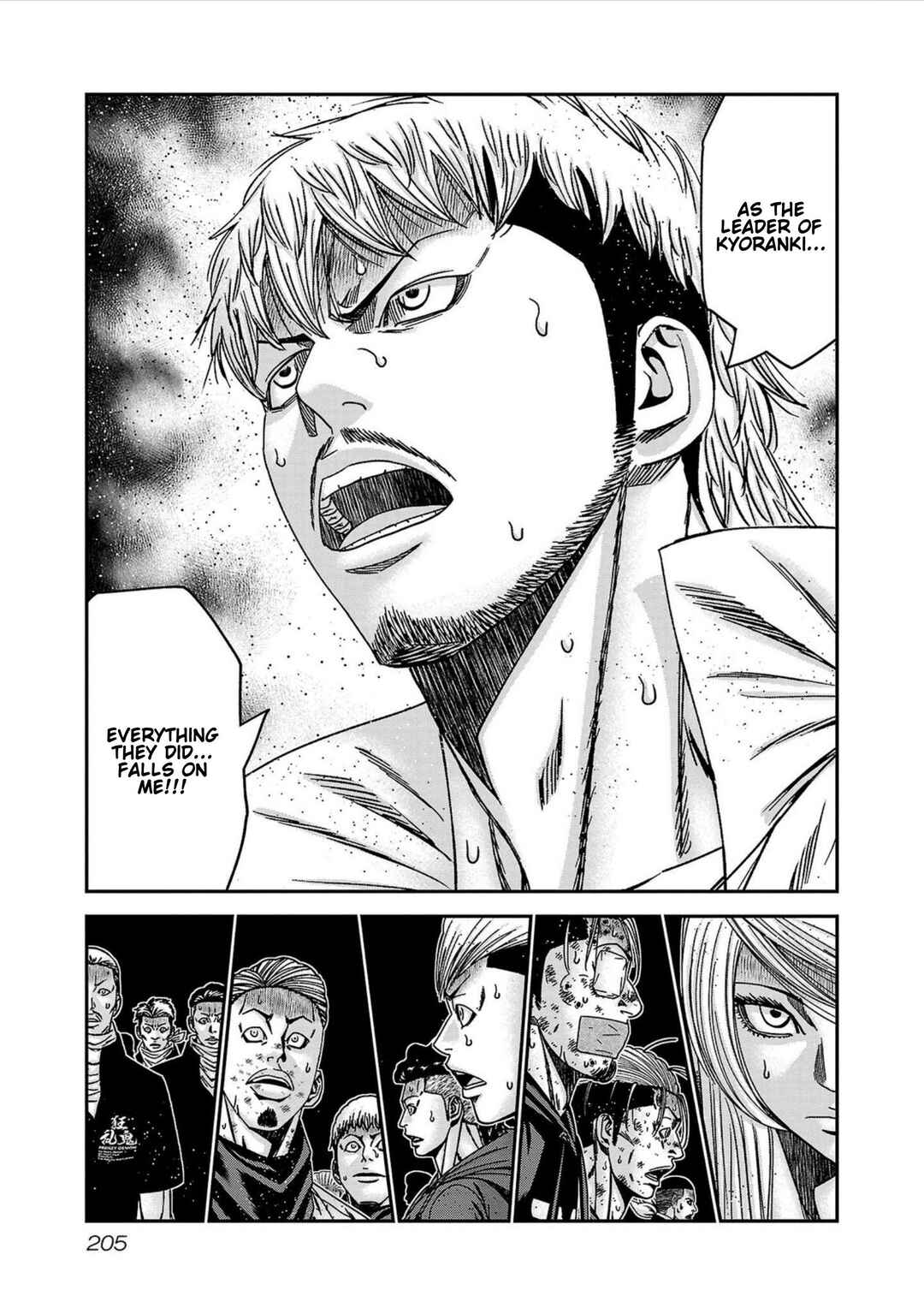 Page 16 Chapter 253 Out