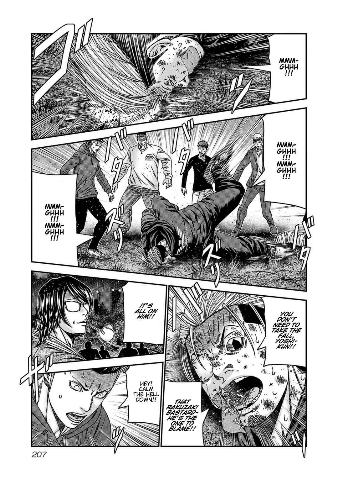 Page 18 Chapter 253 Out