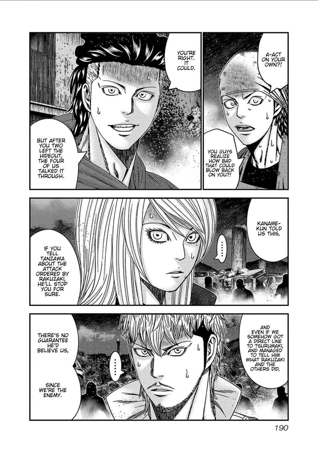Page 2 Chapter 253 Out