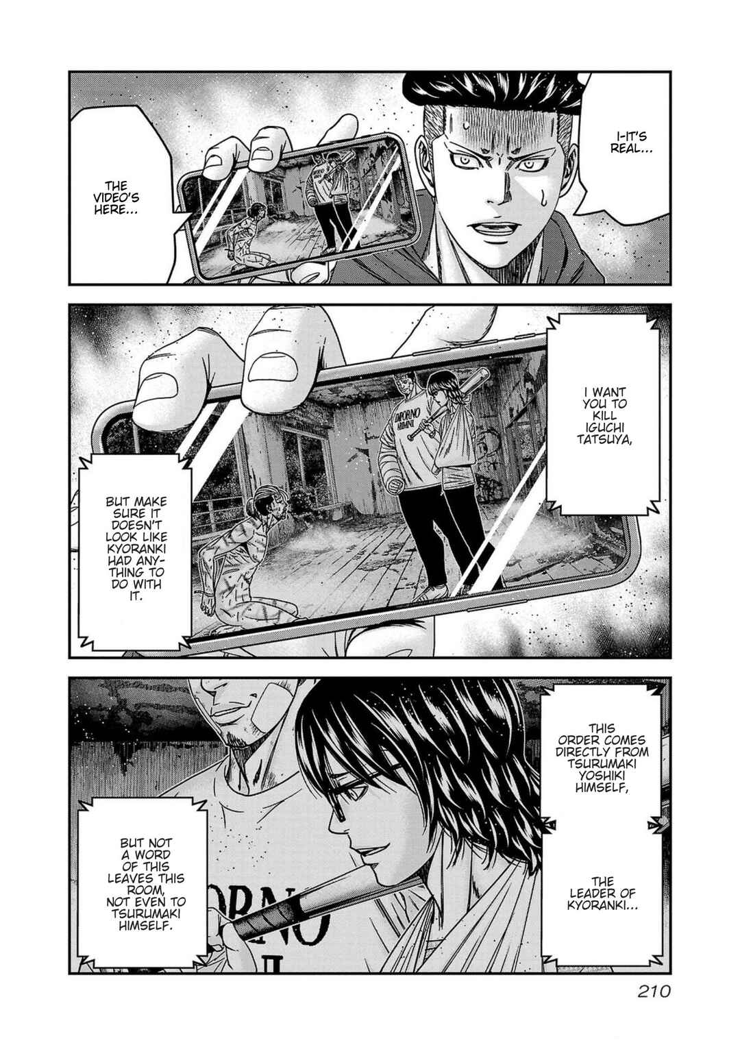 Page 21 Chapter 253 Out