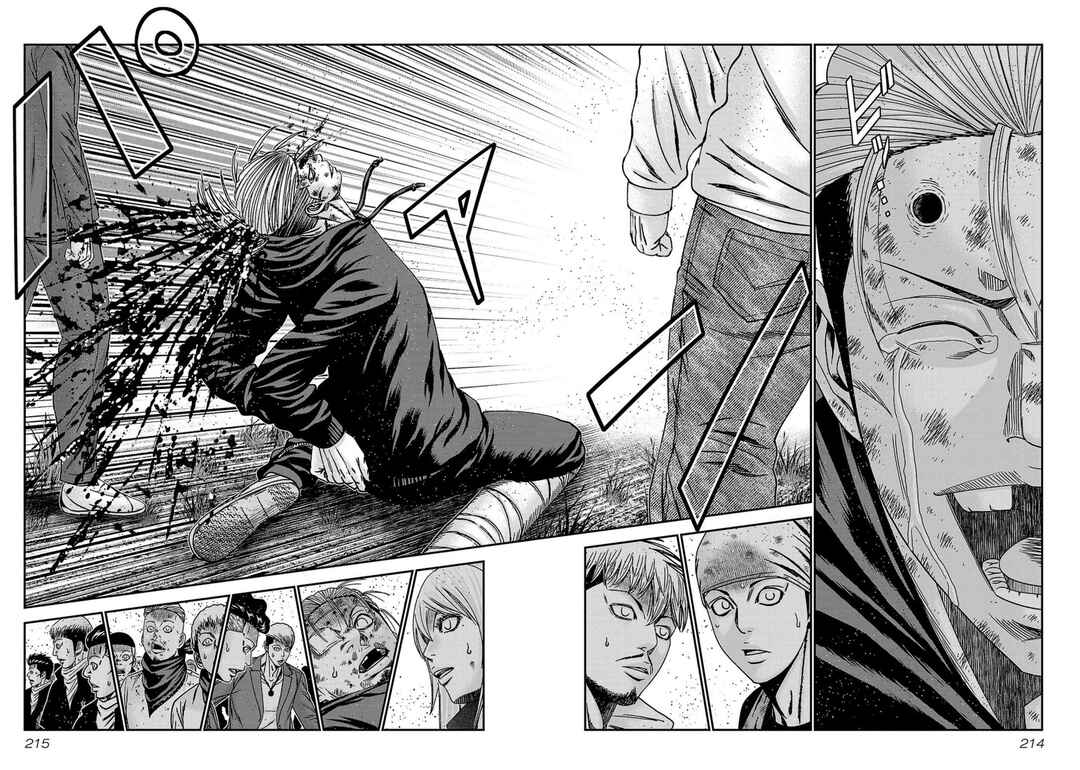 Page 25 Chapter 253 Out