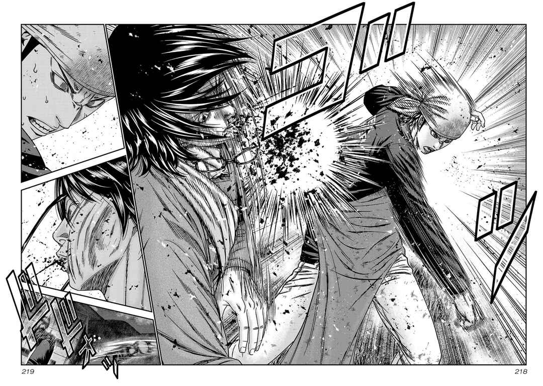 Page 28 Chapter 253 Out