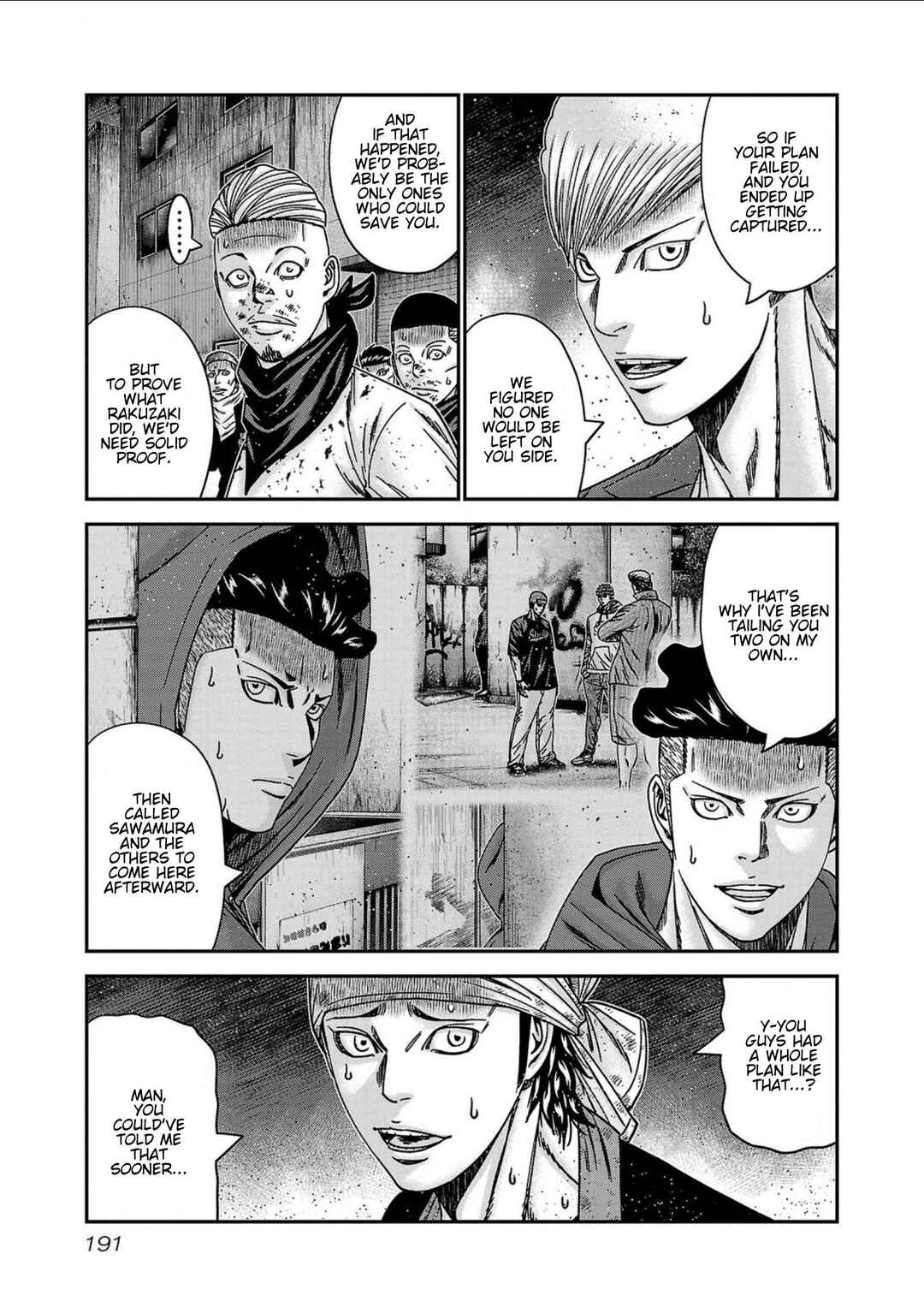 Page 3 Chapter 253 Out