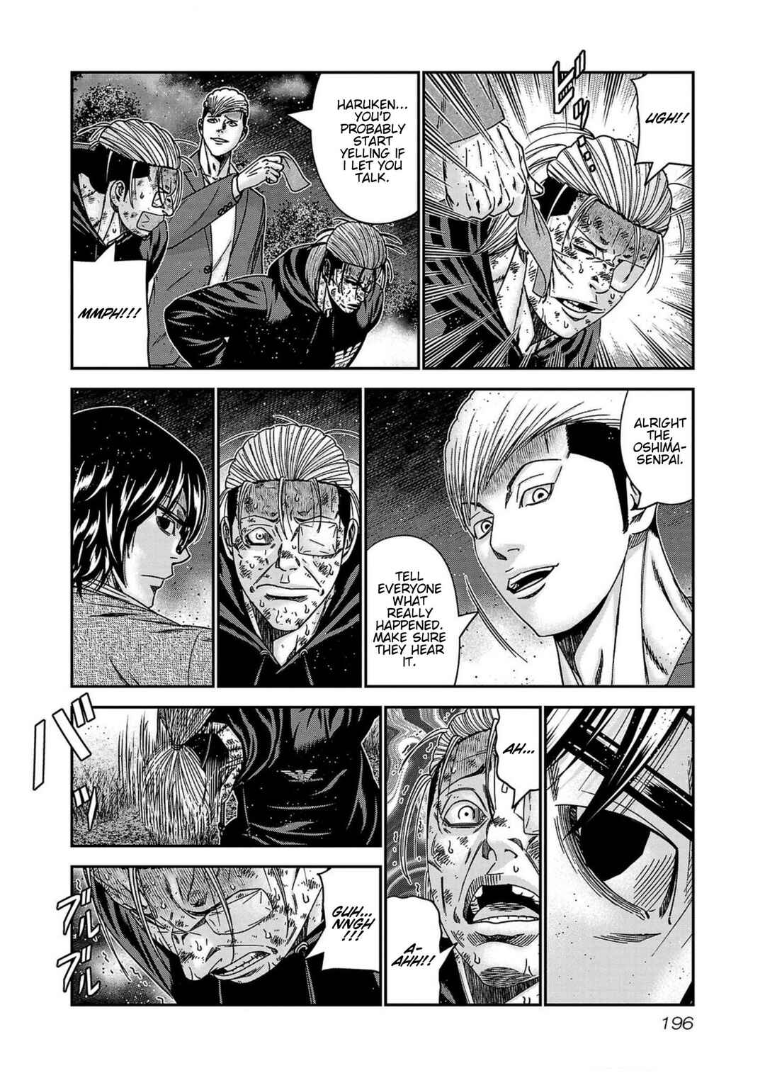 Page 7 Chapter 253 Out