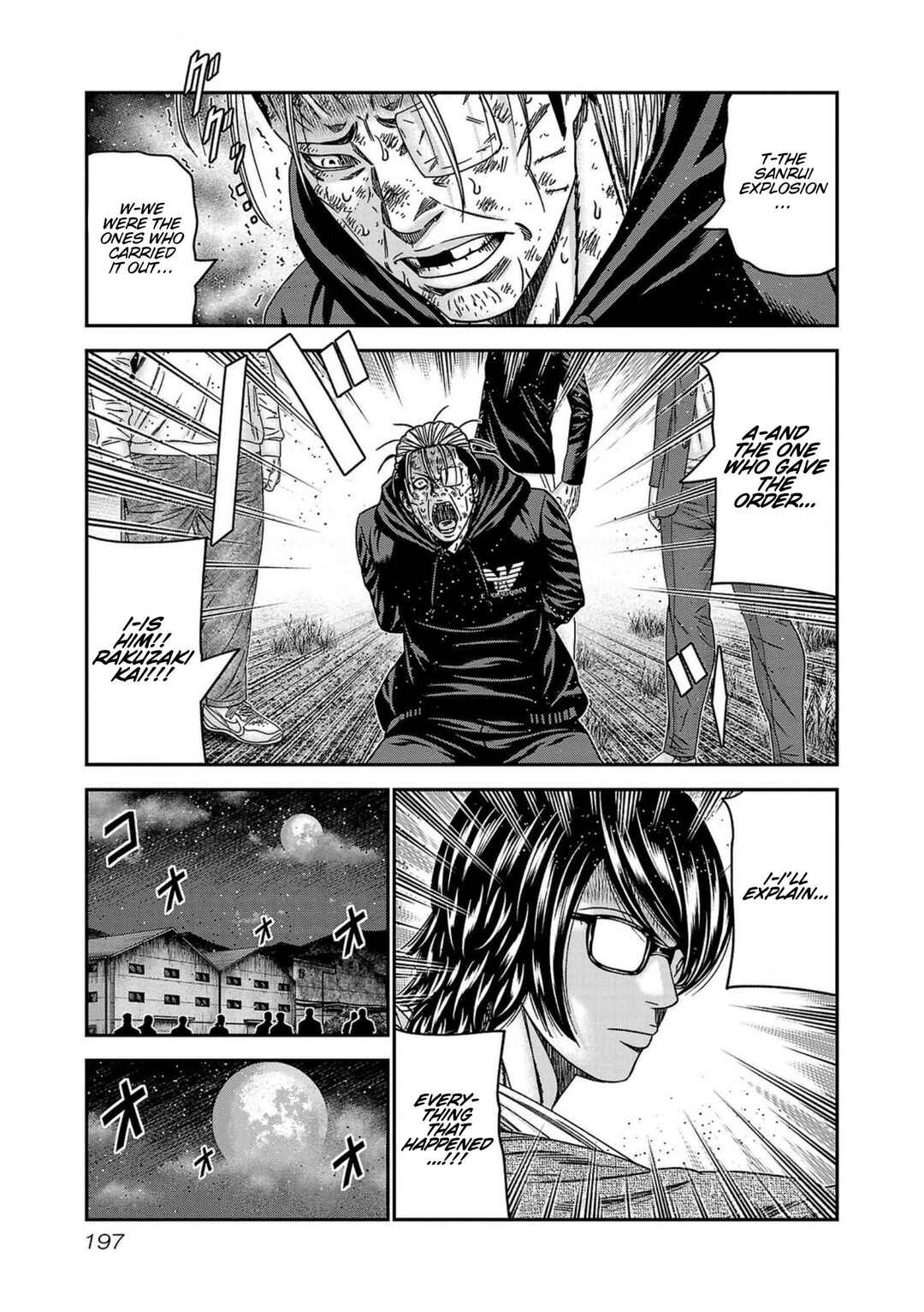 Page 8 Chapter 253 Out