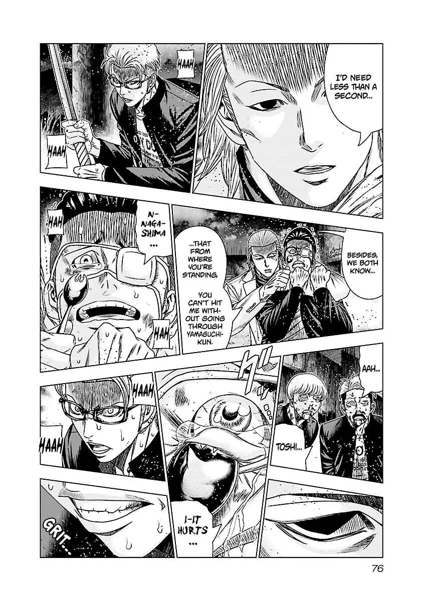Page 19 Chapter 183 Out