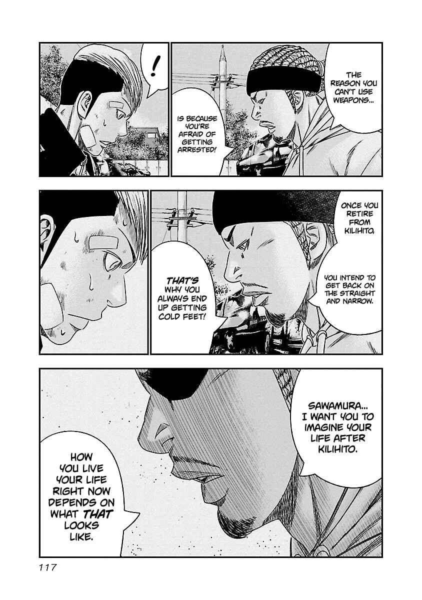 Page 14 Chapter 97 Out