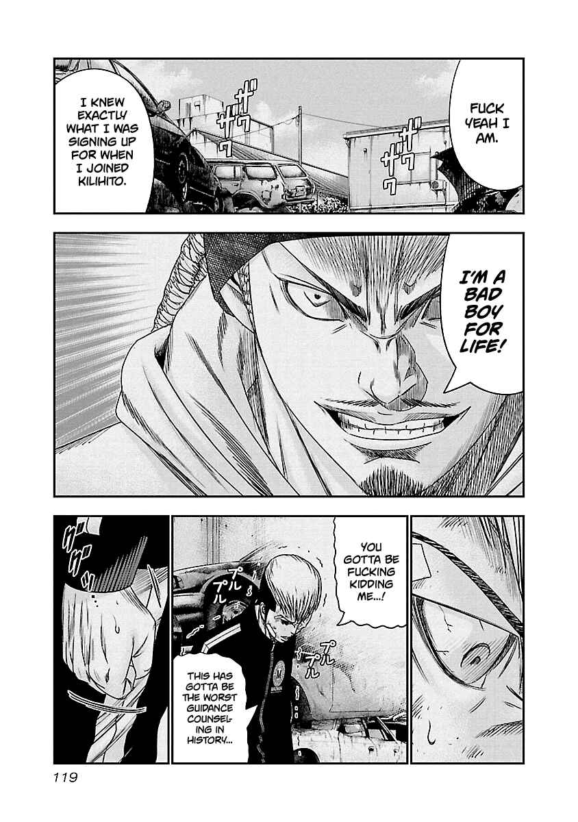 Page 16 Chapter 97 Out
