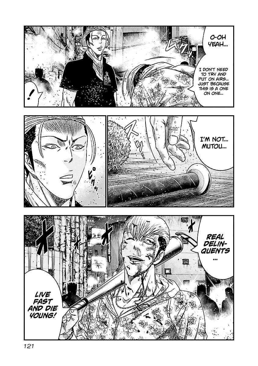 Page 18 Chapter 97 Out