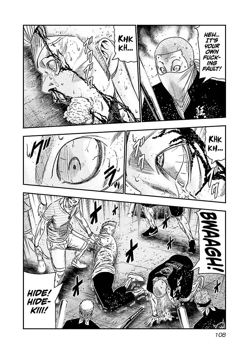 Page 5 Chapter 97 Out