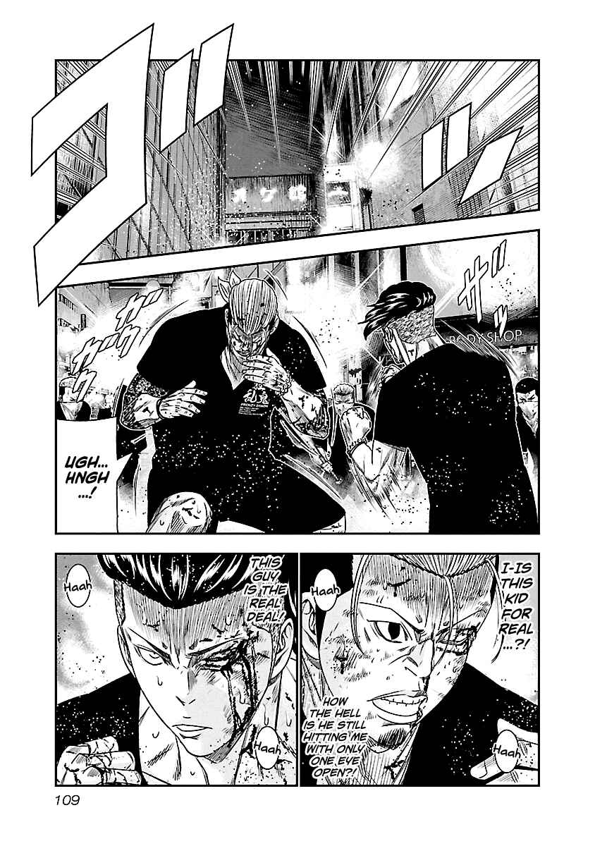 Page 6 Chapter 97 Out