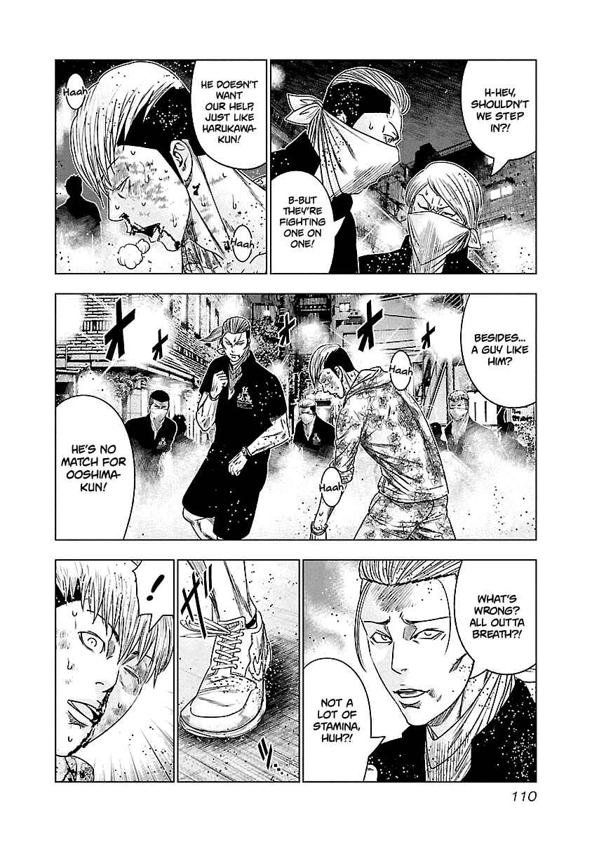 Page 7 Chapter 97 Out