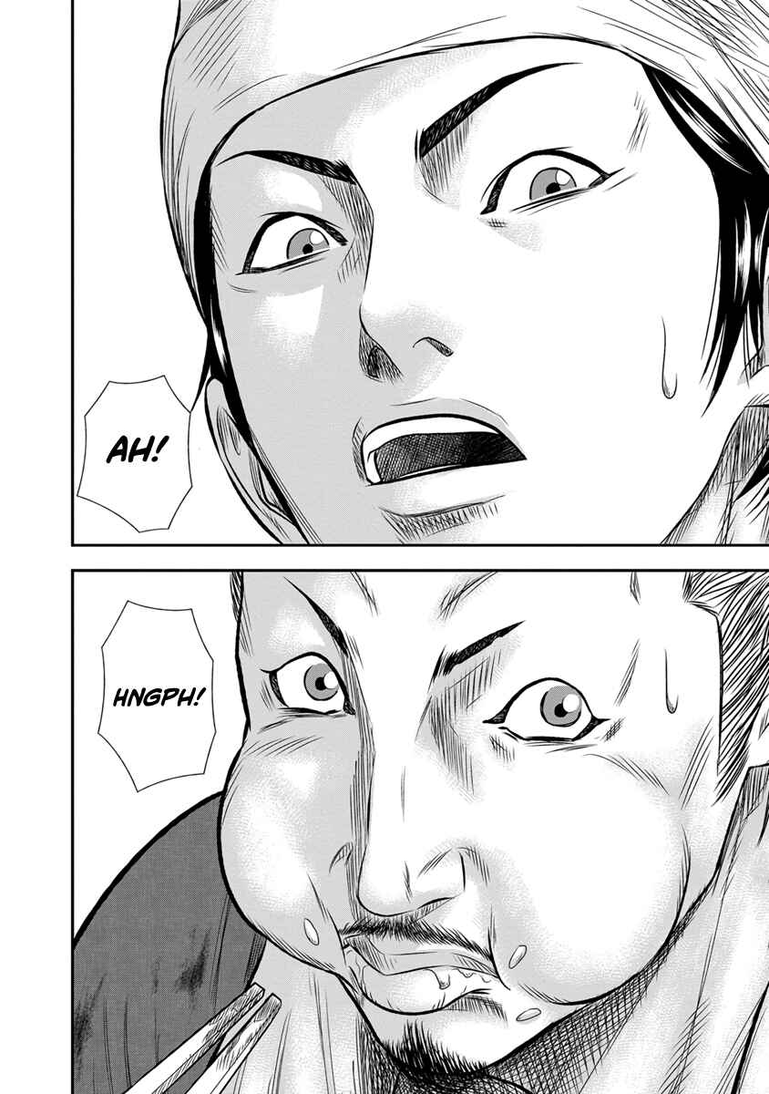 Page 13 Chapter 3 Out