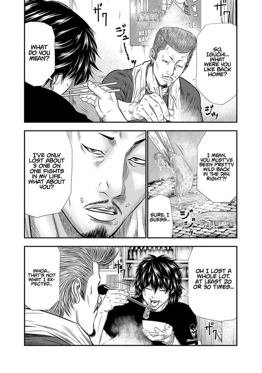 Page 16 Chapter 3 Out