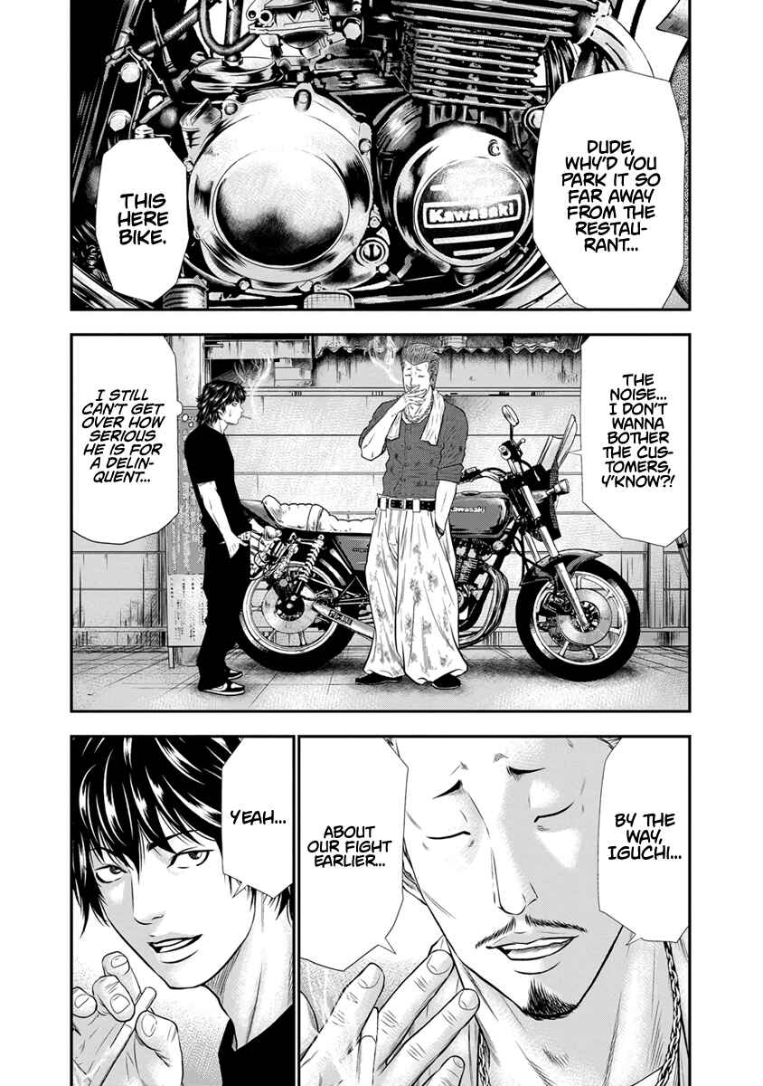 Page 18 Chapter 3 Out