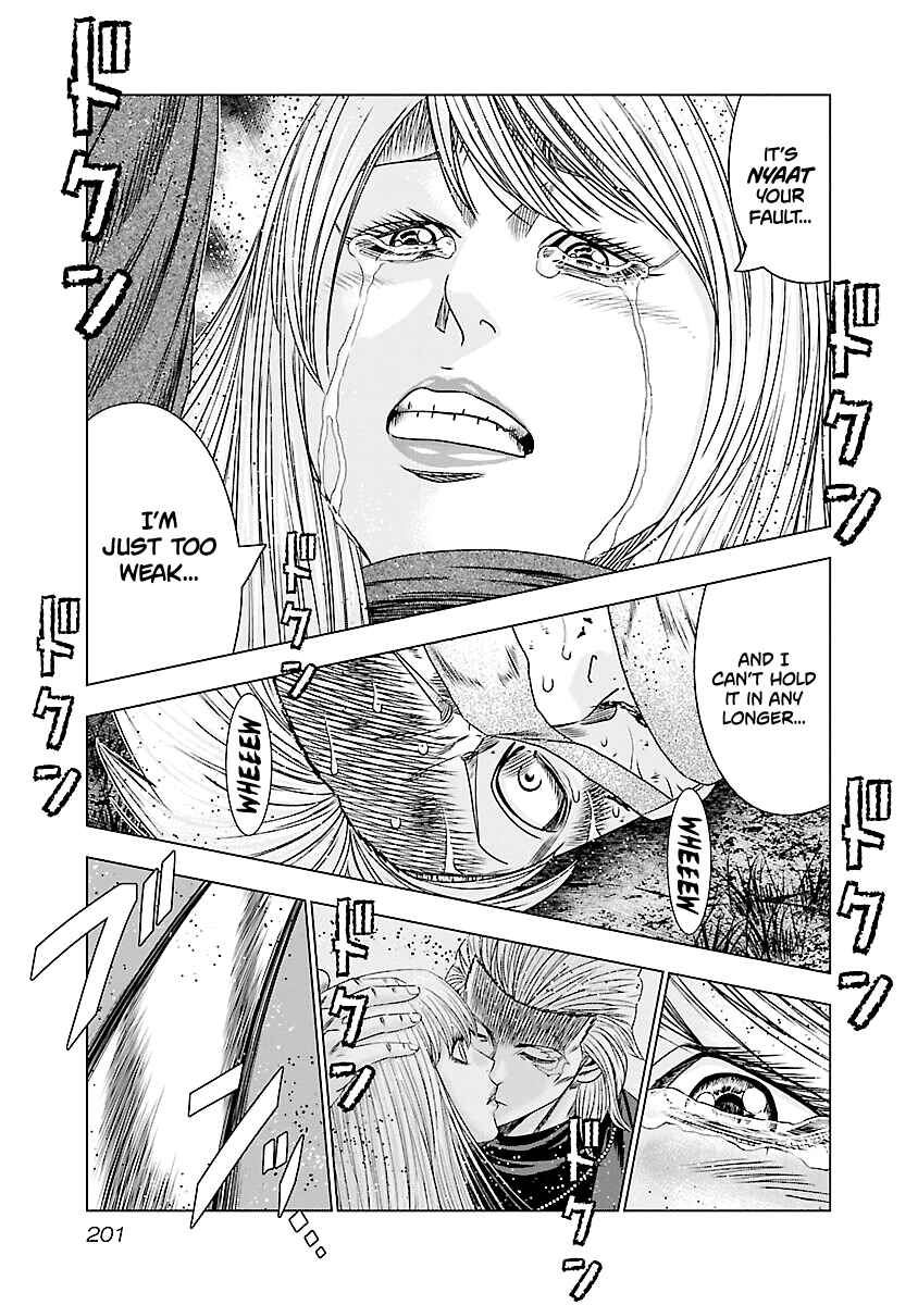 Page 14 Chapter 189 Out