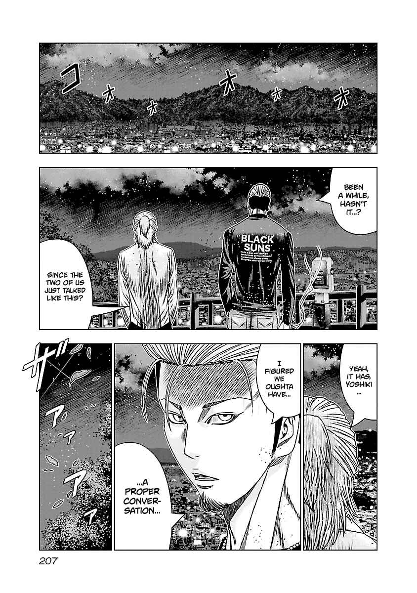 Page 20 Chapter 189 Out