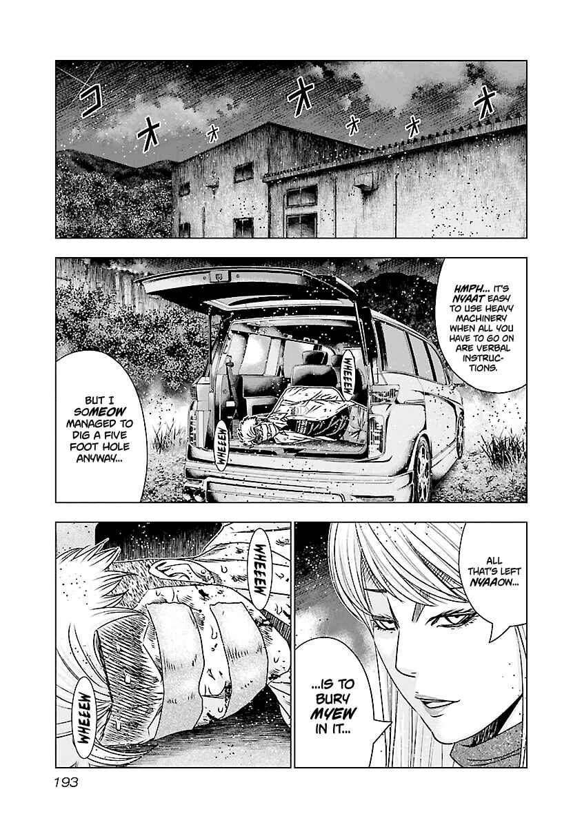Page 6 Chapter 189 Out