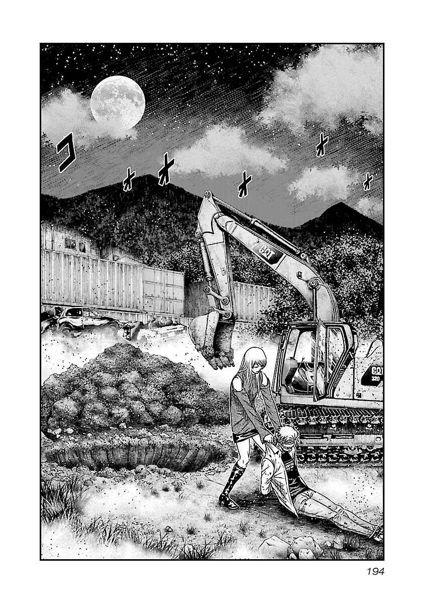 Page 7 Chapter 189 Out