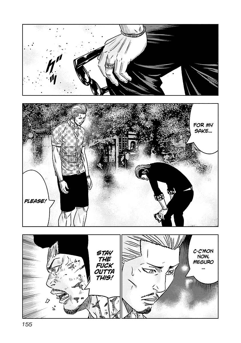 Page 12 Chapter 63 Out