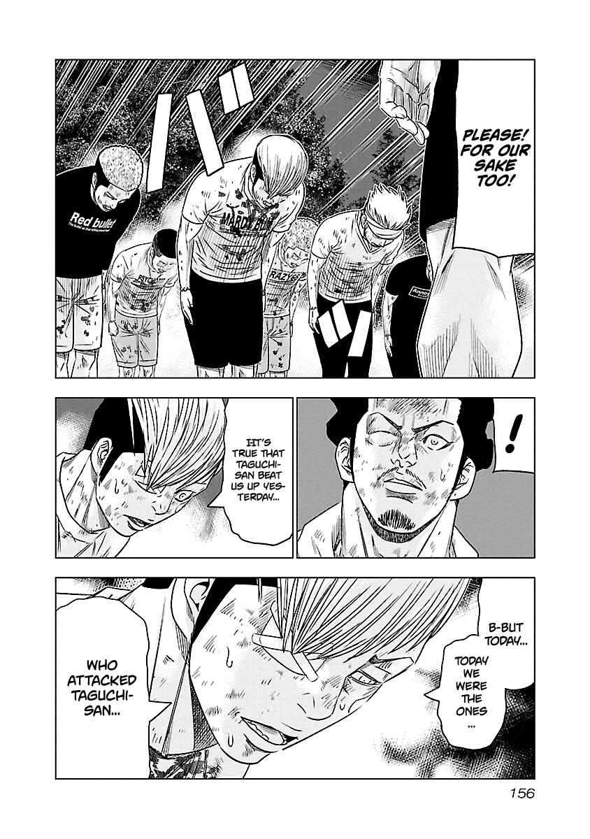 Page 13 Chapter 63 Out