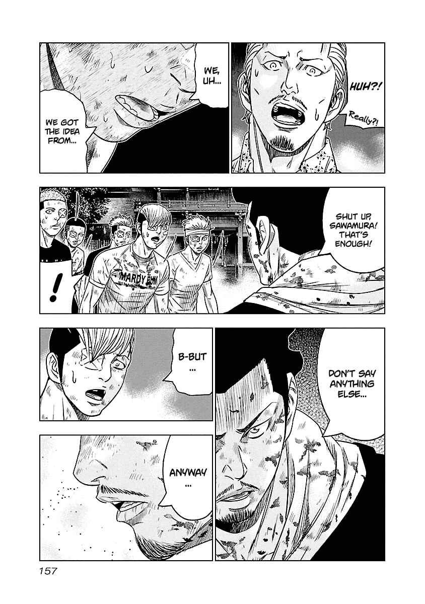 Page 14 Chapter 63 Out