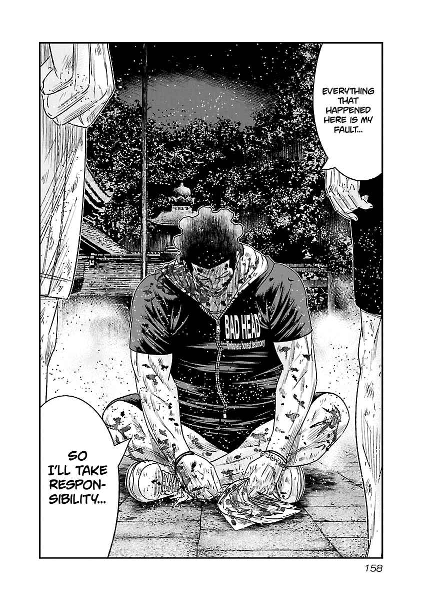 Page 15 Chapter 63 Out