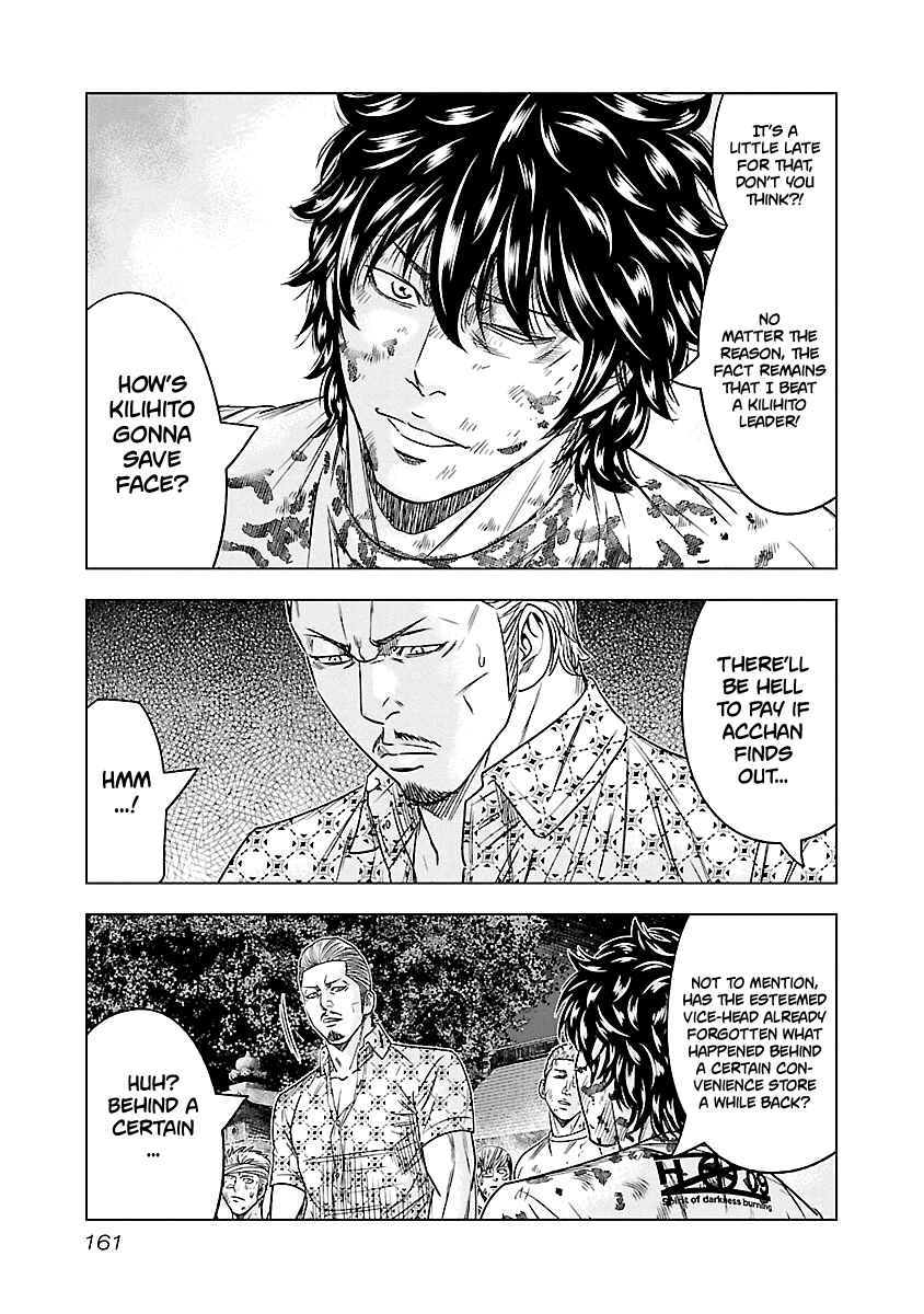 Page 18 Chapter 63 Out