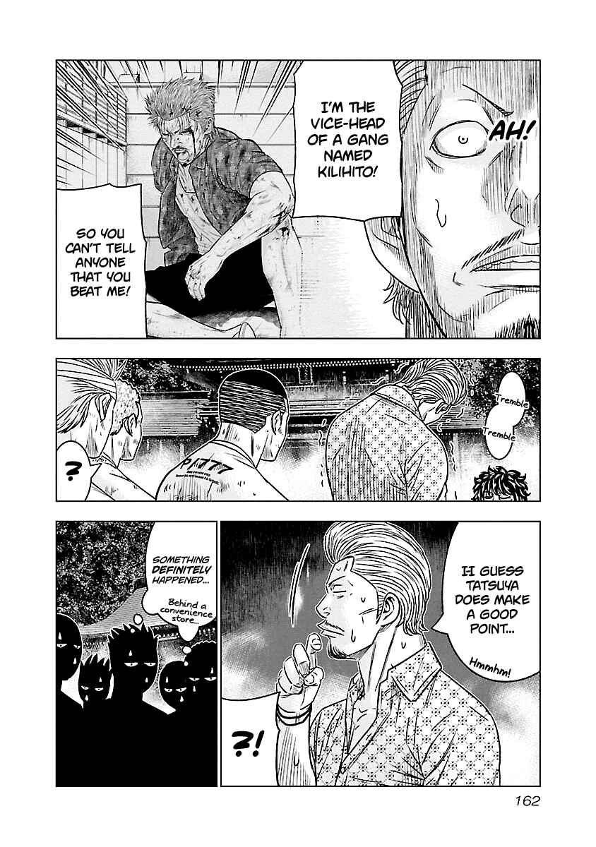 Page 19 Chapter 63 Out