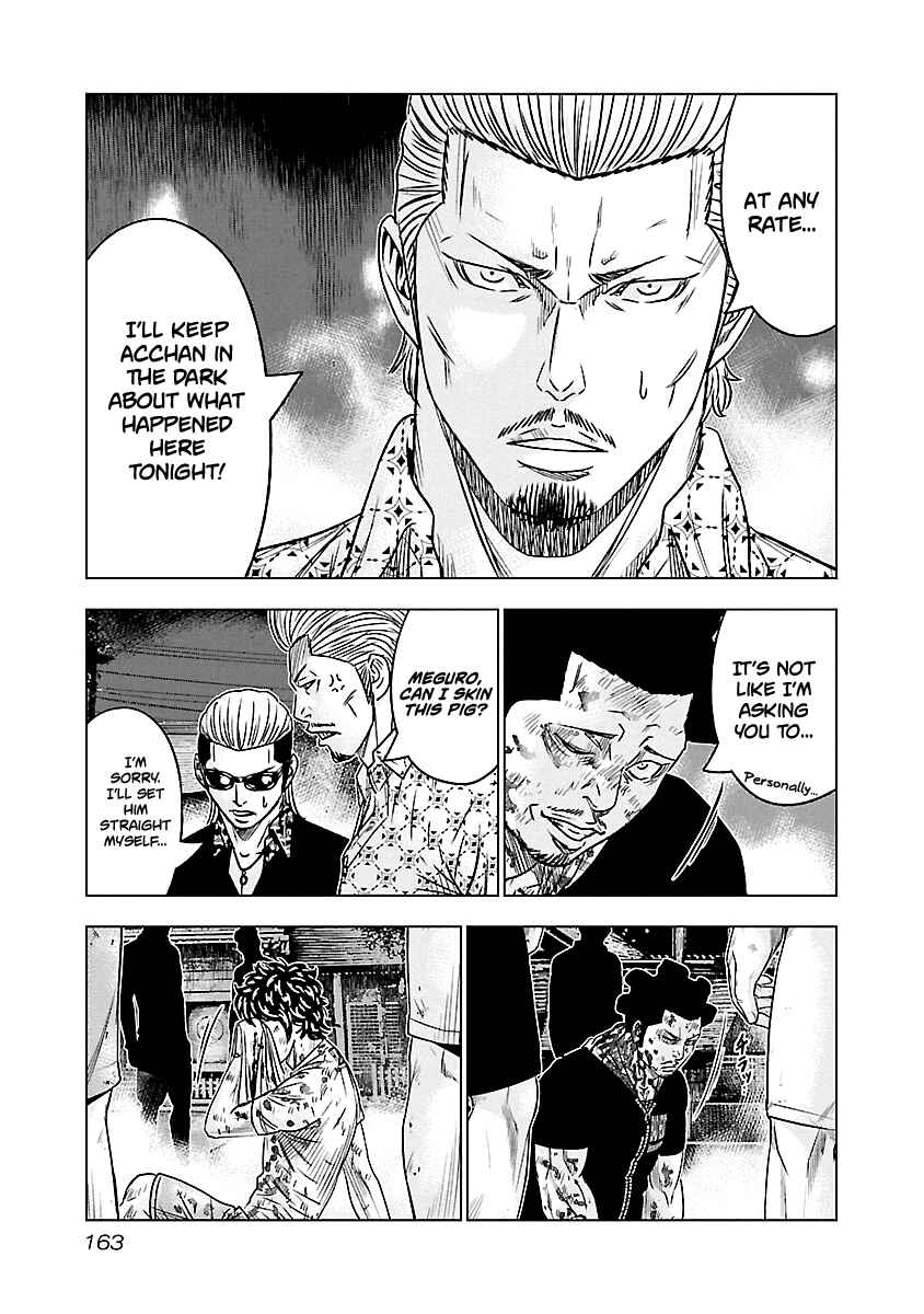 Page 20 Chapter 63 Out