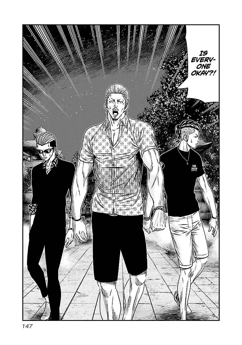 Page 4 Chapter 63 Out