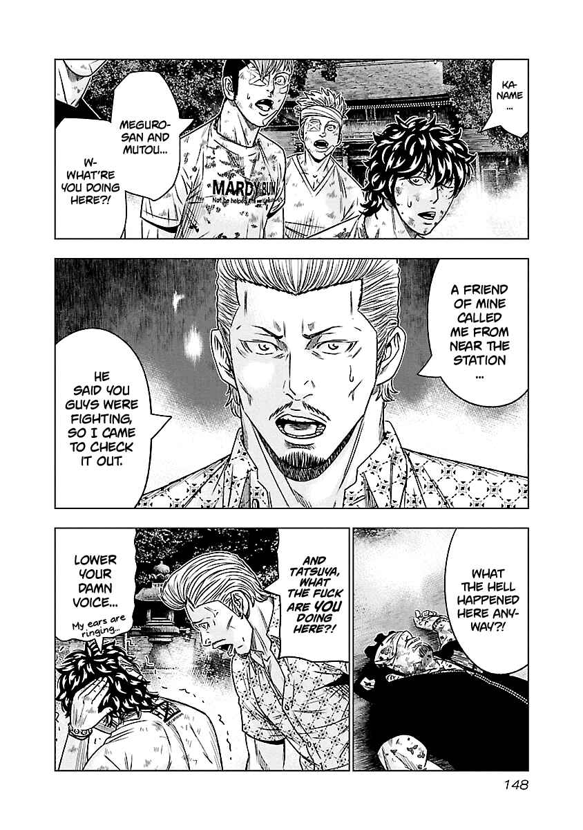 Page 5 Chapter 63 Out