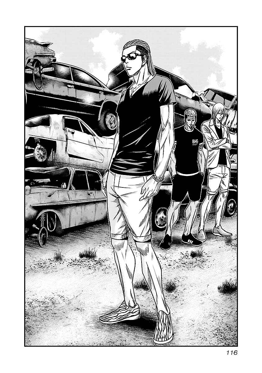 Page 11 Chapter 79 Out